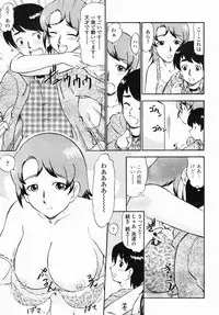 COMIC Himezakura 2005-04 Vol. 4