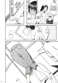 (C70) [House of Karsea (Syouji)] Pretty Neighbor&! (Yotsubato!) [English] [unangbangkay] [Decensored]