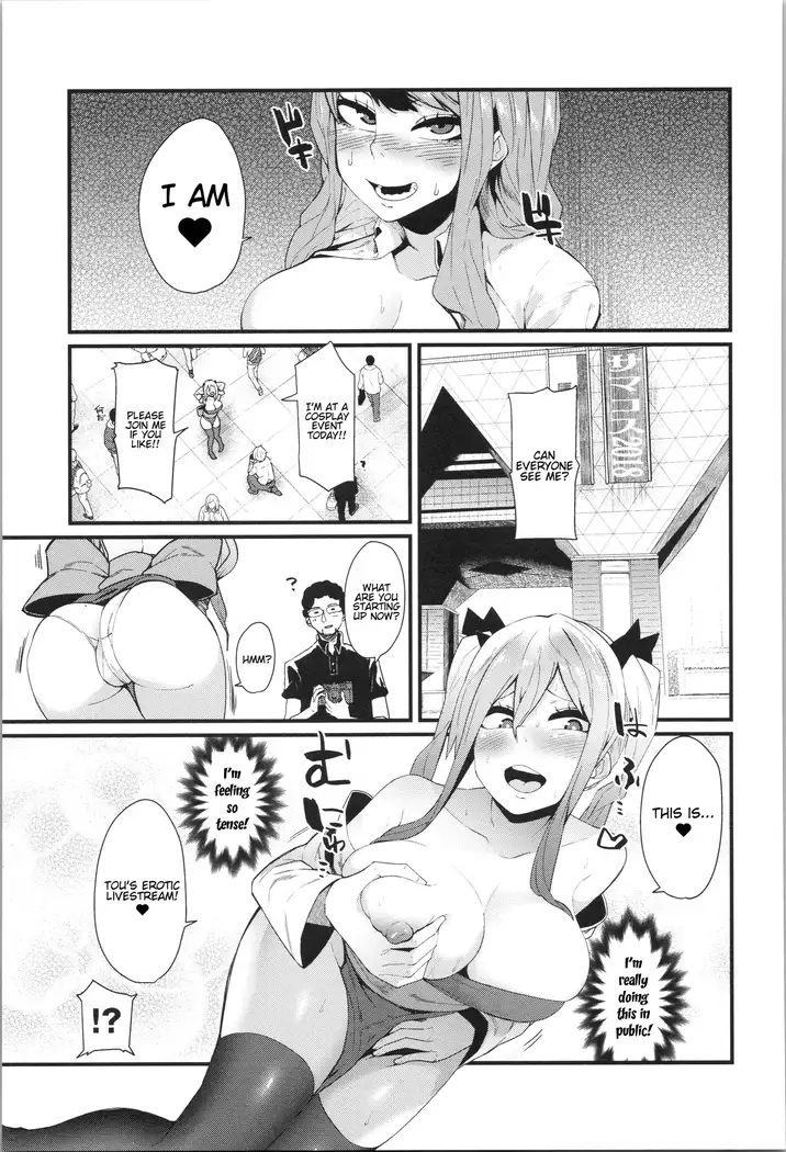 Shounin Hametsu Yokkyuu