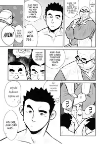 [Seizou Ebisubashi] Kagura Dance [Eng]