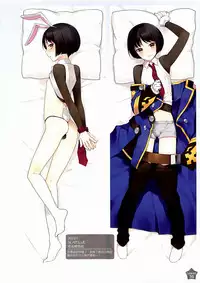 (C88) [candy paddle (NemuNemu)] OTOKONOKO ART WORK #2 [Chinese] [无毒汉化组]