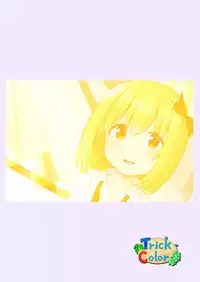 [Trick-Color (Kirii Nao)] Rumia-san, Kekkon Shite Kudasai! (Touhou Project) [Digital]