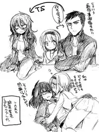 [Takashi] TS Kareshi to Ryoutou Kanojo