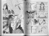 [U-Jin] Kanojo no Inbou 1 - Conspiracy 1