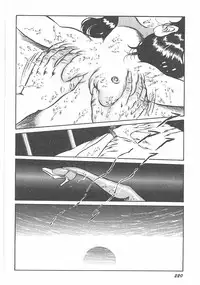 [Dirty Matsumoto] Jokyoushi Boukan!