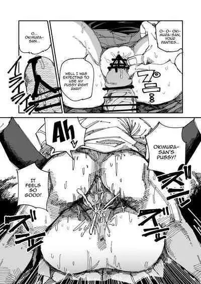 [Muhandou chou karyok (Iho)] Okimura-san wa tsugou yoku tsukawa retai / Okimura-san Wants To Be Used At Your Leisure [English] {Doujins.com}