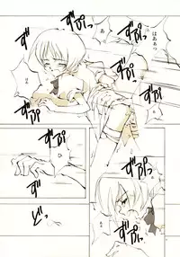 (C61) [INKPOT (Oyari Ashito)] A-COLLECTION (Various)