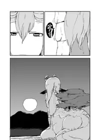 [Setouchi Pharm (Setouchi)] Mon Musu Quest! Beyond the End 3 (Monster Girl Quest!) [English] {OtherSideofSky} [Digital]