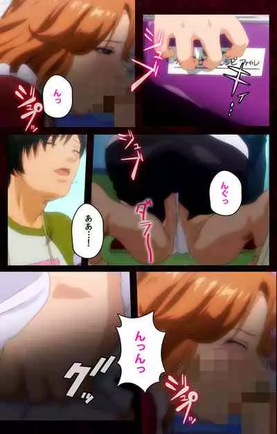 Mrs Junkie kanzenhan