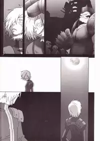 (HaruCC14) [Voyager Project (Konoe Ayahisa)] Universe (Tengen Toppa Gurren Lagann)