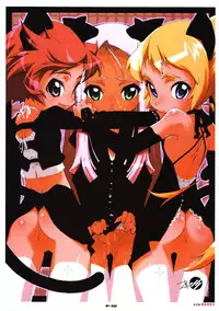 (C65) [Arabiki] Milky Pink