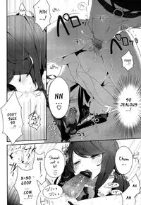 [Mame] Dogful Days (COMIC Tenma 2011-12) [English] [YQII]