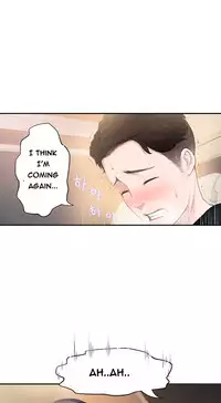 Tissue Thieves Ch.1-15 (English) (Ongoing)