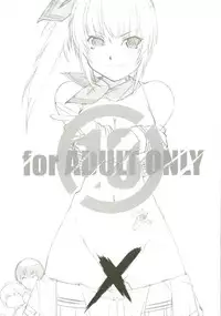 [MARUARAI] CHROME X (XBOX360)