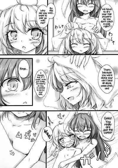 (Reitaisai 14) [Sinkirou (Dyon)] Seiran Onee-chan to Shota Ringo | Seiran onee-chan and shota Ringo (Touhou Project) [English] [Tabunne Scans]