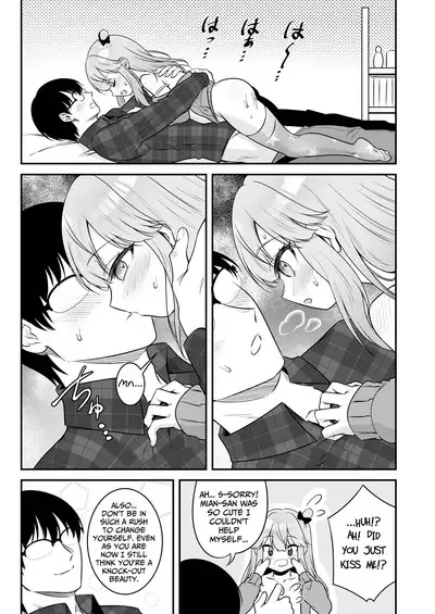 Mian no Gal Challenge | Mian's Gyaru Challenge