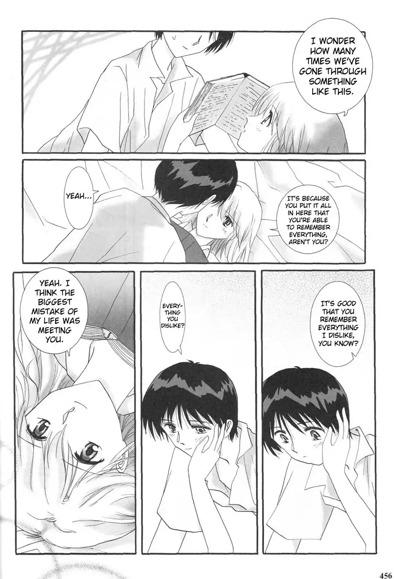 Epilogue of Evangelion Pt5