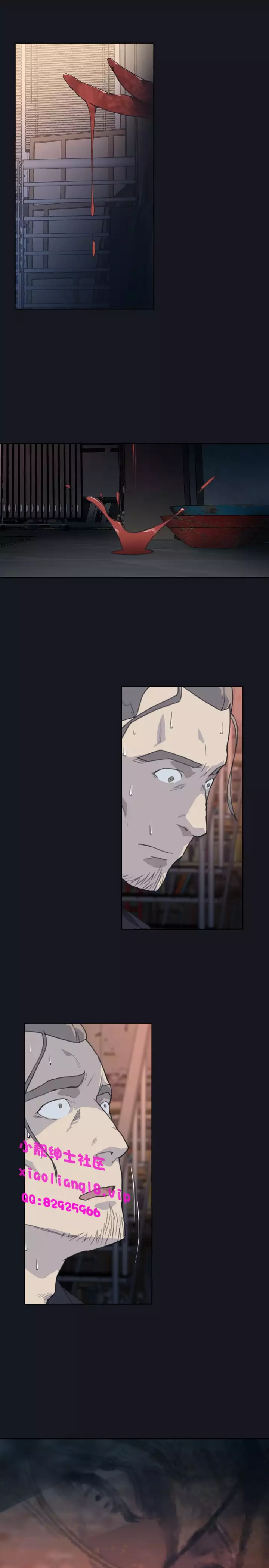 中文韩漫 腥紅之壁 Ch.0-6