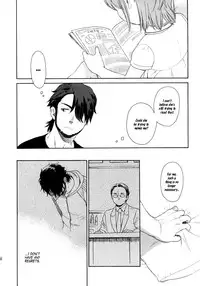 (COMIC1☆5) [SECOND CRY (Sekiya Asami)] Himitsu (Sairokuhon) (Inazuma Eleven) [English] {Mistvern}