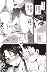 COMIC AUN 2018-05 [Digital]