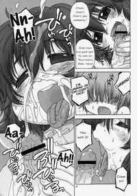 (Tsuki no Utage 5) [CANDY POP (Harukaze Unipo)] Omoidasenaku naru Sono Hi made | Until the Day We Can't Remember (Touhou Project) [English]