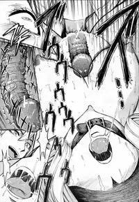 [Hakaba] Koukai Benjo | Public Toilet [English] [Tonigobe + Chocolate]