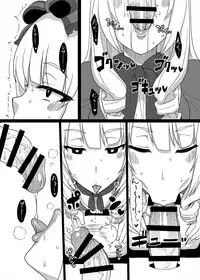 [ParadiseGom (Gorgonzola)] Copy Book Summary+α (Captain Earth, SHIROBAKO) [Digital]