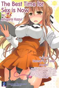 [Ishigami Kazui] The Best Time for Sex is Now Ch. 1-8 [English] {Tadanohito}