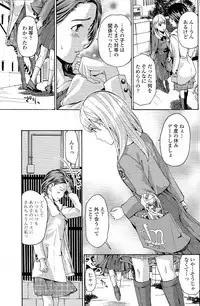 Comic Penguin Club 2015-05