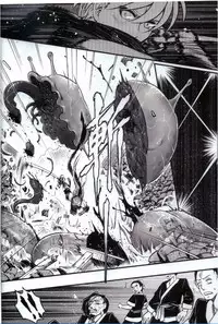 [San Se Fang (Heiqing Langjun)] Tales of accessory bone Vol.1 (Chinese)