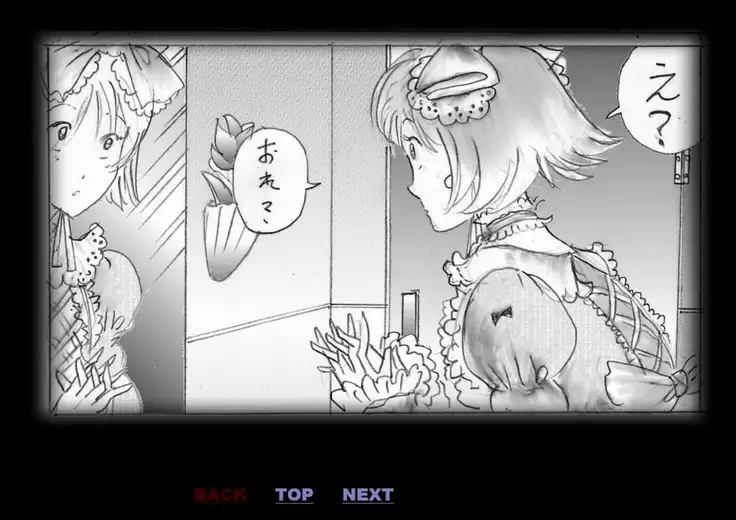 Forced Crossdress Toilet Chapters 1-3