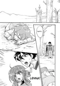 [Shoutai Humei (hiro, shiver)] Jigen no Hazama no Lena | Lenna in Interstice of Dark Dimension (Final Fantasy V) [English] {Trinity Translations Team + LittleWhiteButterflies + rinruririn}