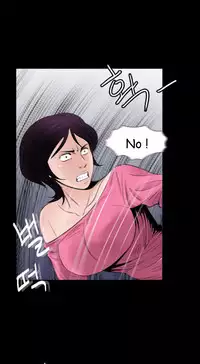 Missing Ch.1-11 (English) (Ongoing)