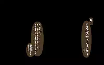 [Omukaiza] Itsumo no Koukei Season5