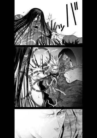 Chijou Hyakkai Ch51-55 Chinese Version「地上100阶」個人翻譯