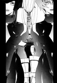 [TEX-MEX] Ground Zero (Street Fighter)