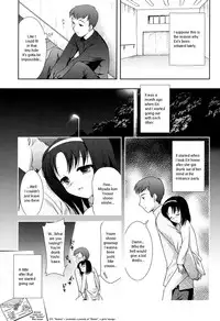 [Mizui Kaou] Slow Step [English] [Decensored]