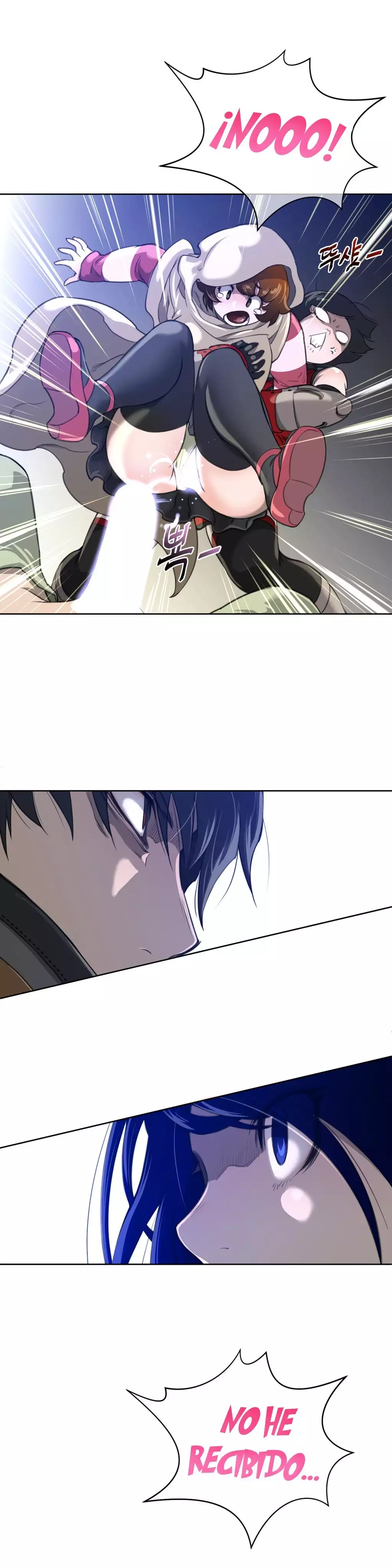 Perfect Half Ch.1-25