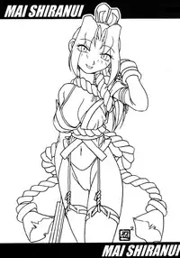 (C55) [KENIX (Ninnin!, Wan-Pyo)] Nettai Ouhi 3 (King of Fighters) [English] [EHCOVE]