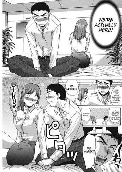 [Hiroshi Itaba] Hello Work [English] [Project-H]