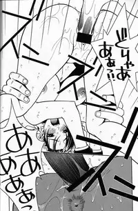 (C60) [P-Collection (Noriharu)] Capcom SNK (Capcom vs. SNK)