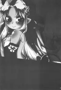 Dessert wa Aozora no Shita de