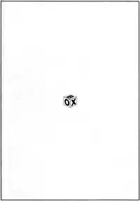 Tsukumo Gou - Junk Box (2010)