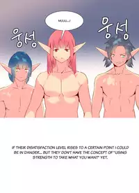 [Tankguy, ROZER] A World That I Rule Ch.01-26 [English] (Game of Scanlation) (Ongoing)