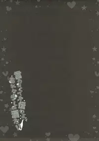 (C90) [Happy Birthday (MARUchang)] Iwanakute mo Tsutawaru Are wa Sukoshi no Sake Da!! (Kantai Collection -KanColle-)