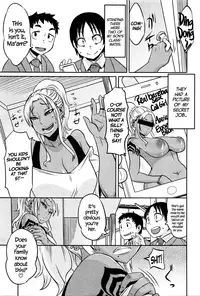 [Yuuki Ray] Kuro Gal Mama no Junan | Black Gyaru Mom's Suffering (COMIC Masyo 2016-02) [English] =TLL + CW=