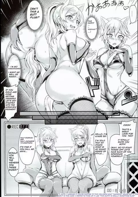 JustRadicalScansRussian Chaku Ero Pet Club