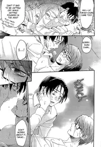 (C83) [Kuzumochi (Kuzuyu, Kuzukiri)] LOSER ~ Takao-kun to Midorima-kun ga Senpai-tachi ni XXX sare Chau Hanashi ~ (Kuroko no Basuke) [English] [Silver Lining]