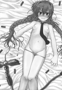 (C81) [Bullshit! (petaG2)] WE WON'T LEAVE YOU BEHIND (Mahou Shoujo Lyrical Nanoha)