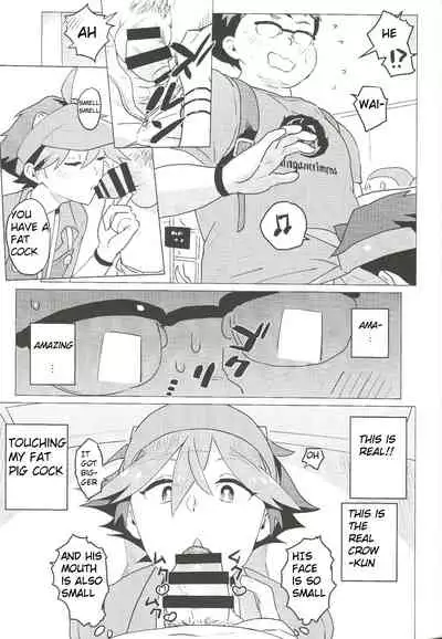 (C97) [1145 (Iishiko)] Daininki Shop Tenin no Ano Ko no Shoutai wa Jitsuwa… (SHOW BY ROCK!!) [English]